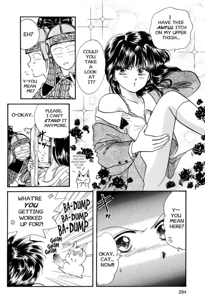 Fushigi Yuugi Chapter 28 image 09_optimized